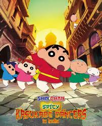 Shin chan: The Spicy Kasukabe Dancers in India